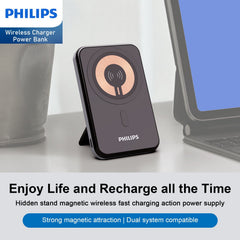 Philips 5000mAh 15W Wireless Charger Power Bank，Explorer's Edition Wireless MagSafe Power Bank DLP2551Q
